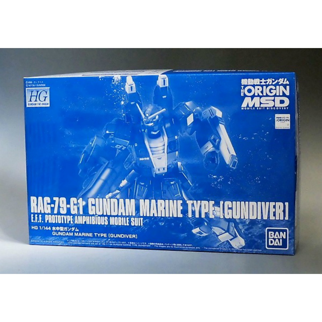 THE ORIGIN Series HG 1/144 Gundam Marine Type
