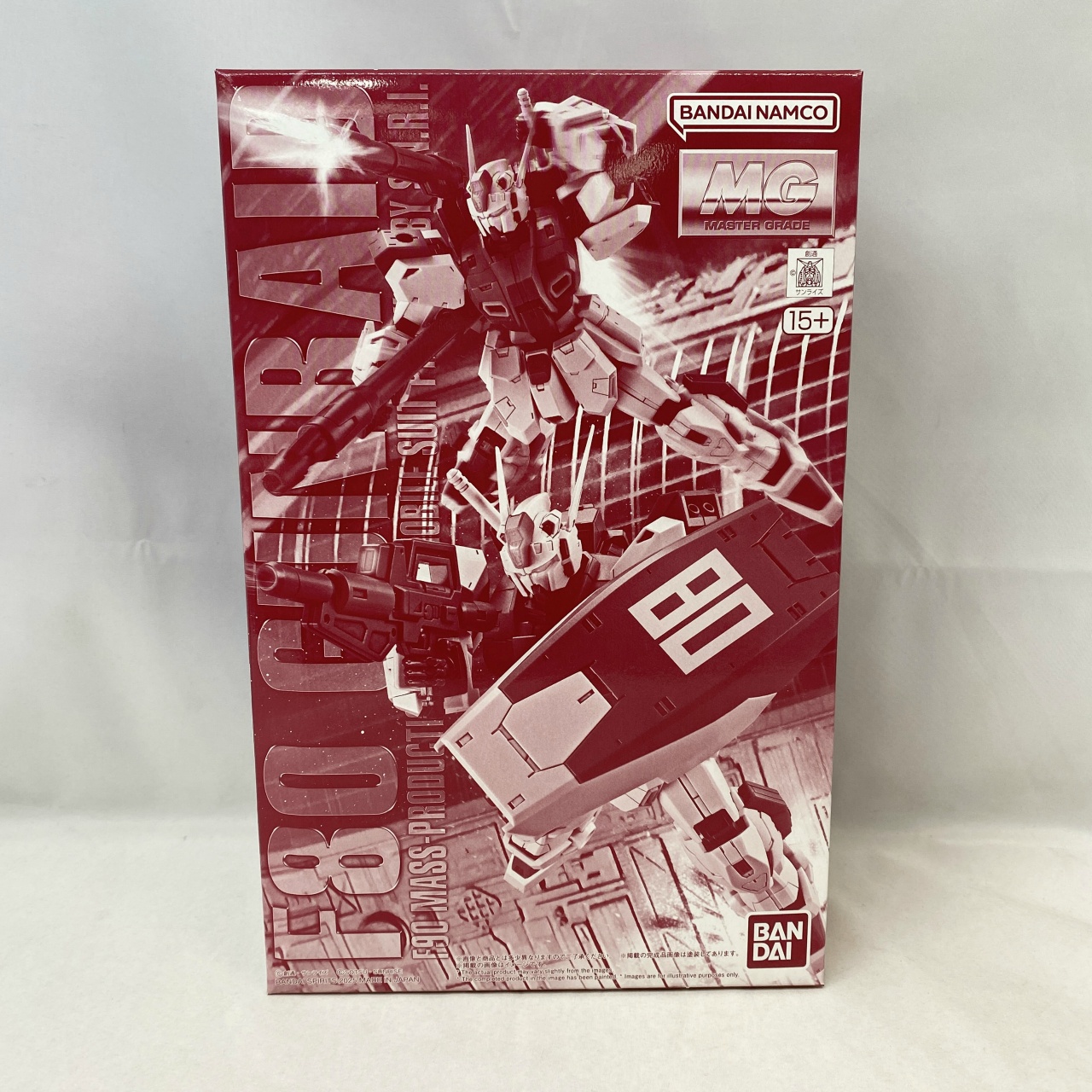 MG F80 ガンレイド