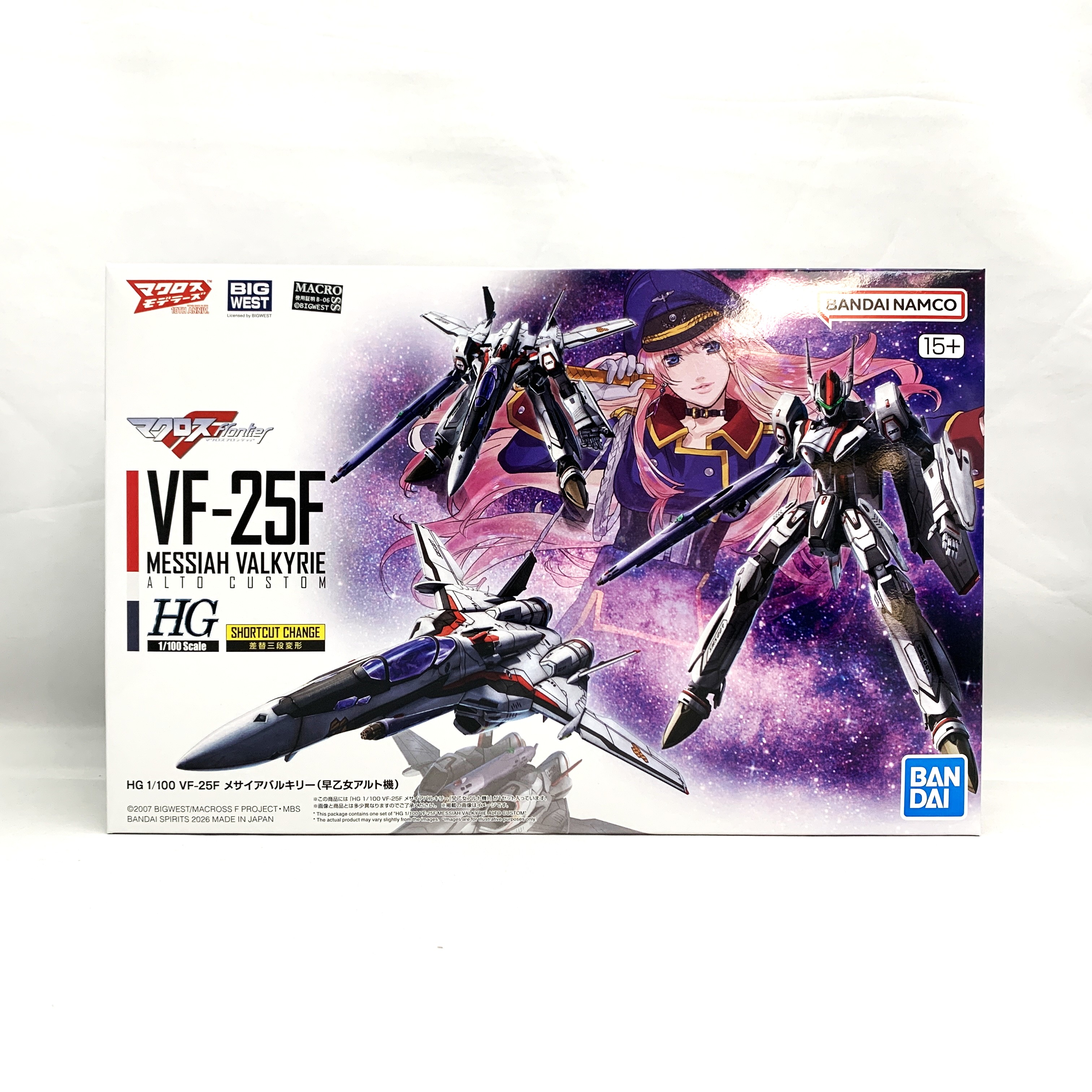 HG 1/100 VF-25F メサイアバルキリー(早乙女アルト機)