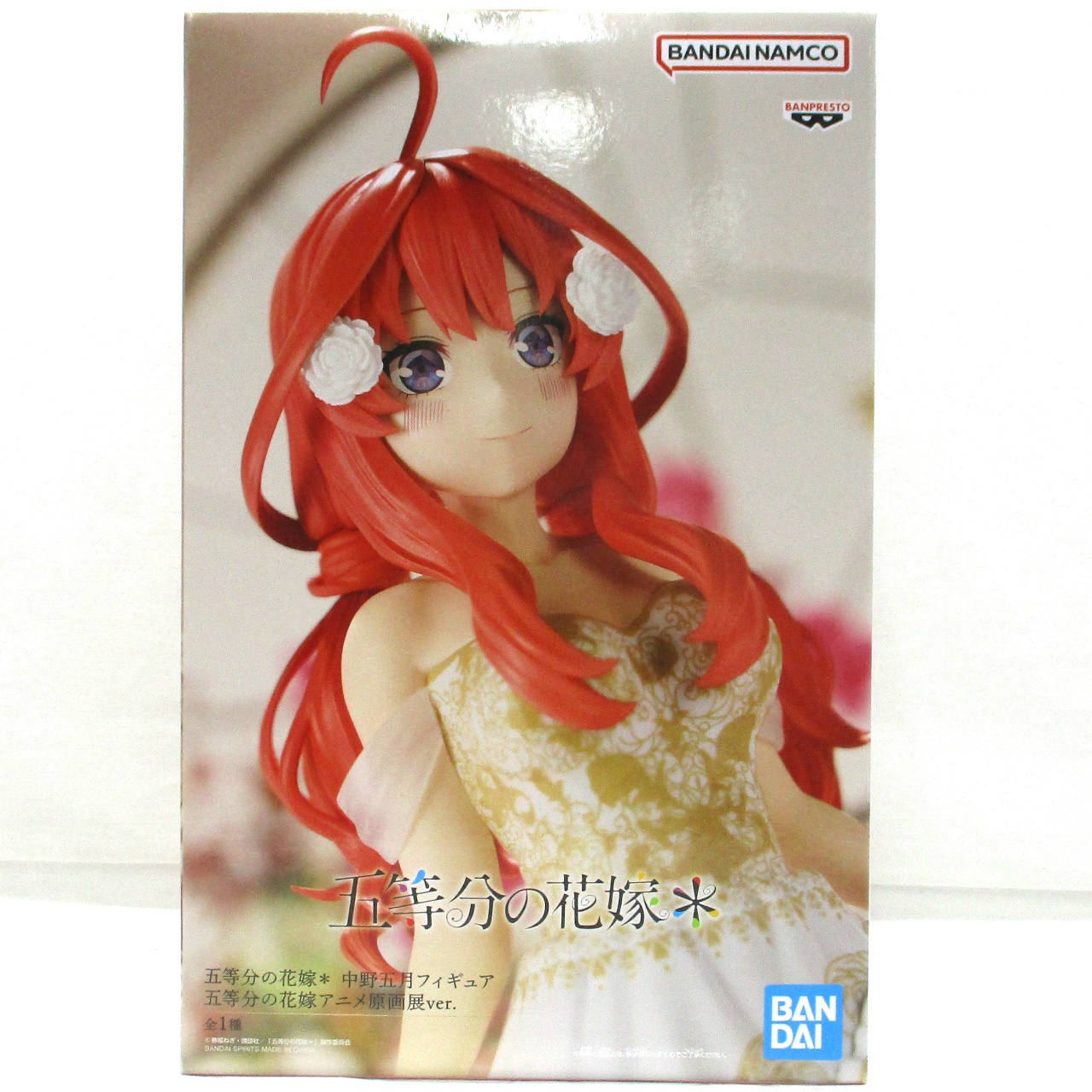 バンダイスピリッツ 五等分の花嫁* 中野五月フィギュア五等分の花嫁アニメ原画展ver.