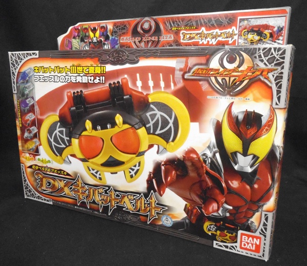 仮面ライダーキバ なりきりグッズ 変身ベルト&フエッスル DXキバットベルト