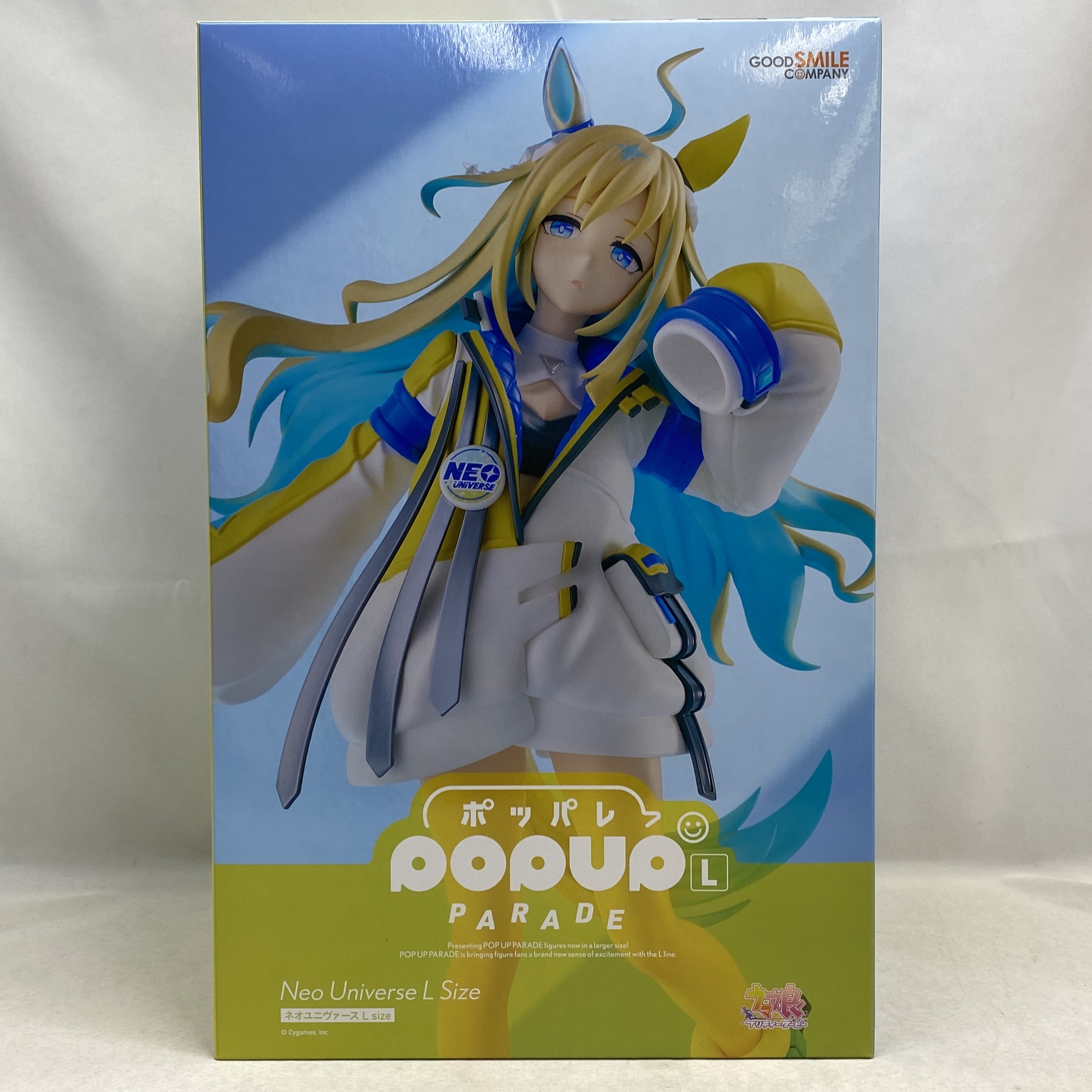 グッドスマイルカンパニー POP UP PARADE ネオユニヴァース L size [ウマ娘 プリティーダービー]