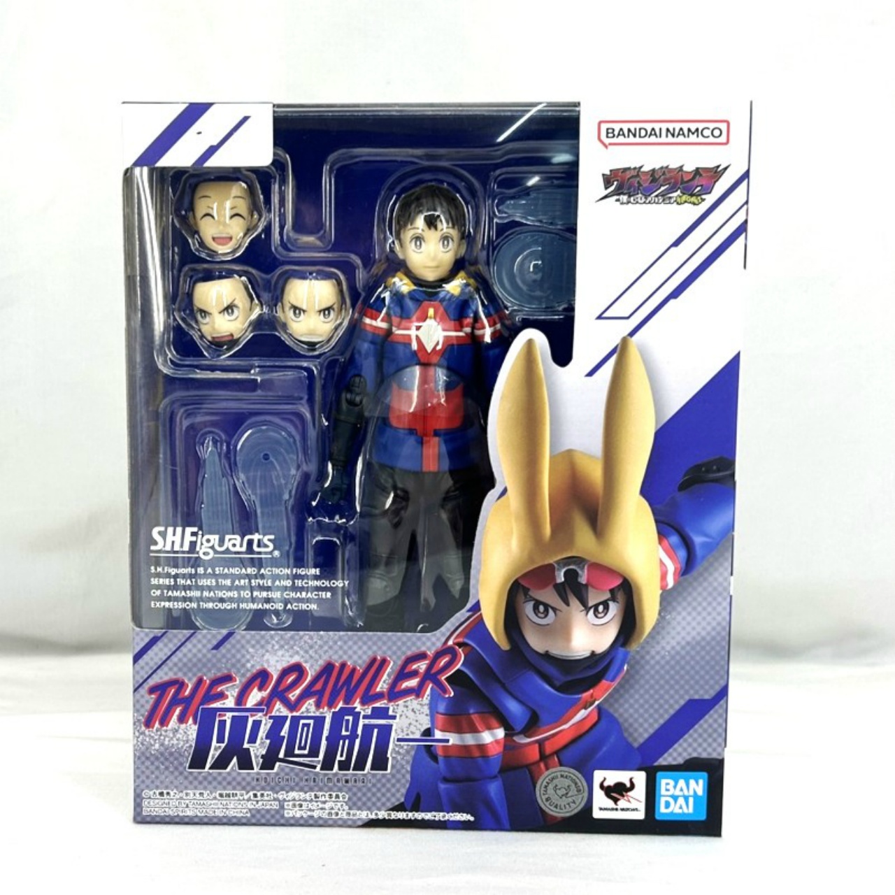 S.H.Figuarts 灰廻航一 (ヴィジランテ-僕のヒーローアカデミア ILLEGALS-)