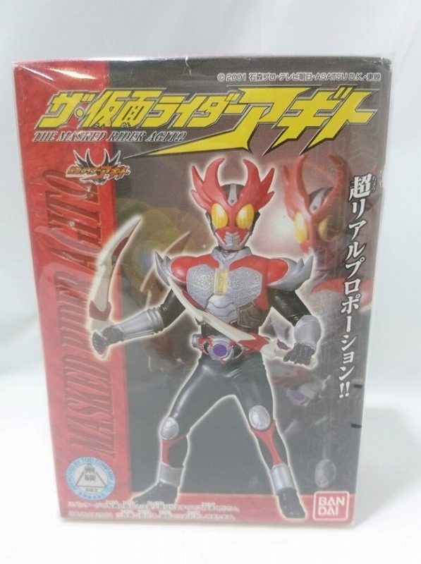 バンダイ ザ・仮面ライダーアギト シャイニングフォーム
