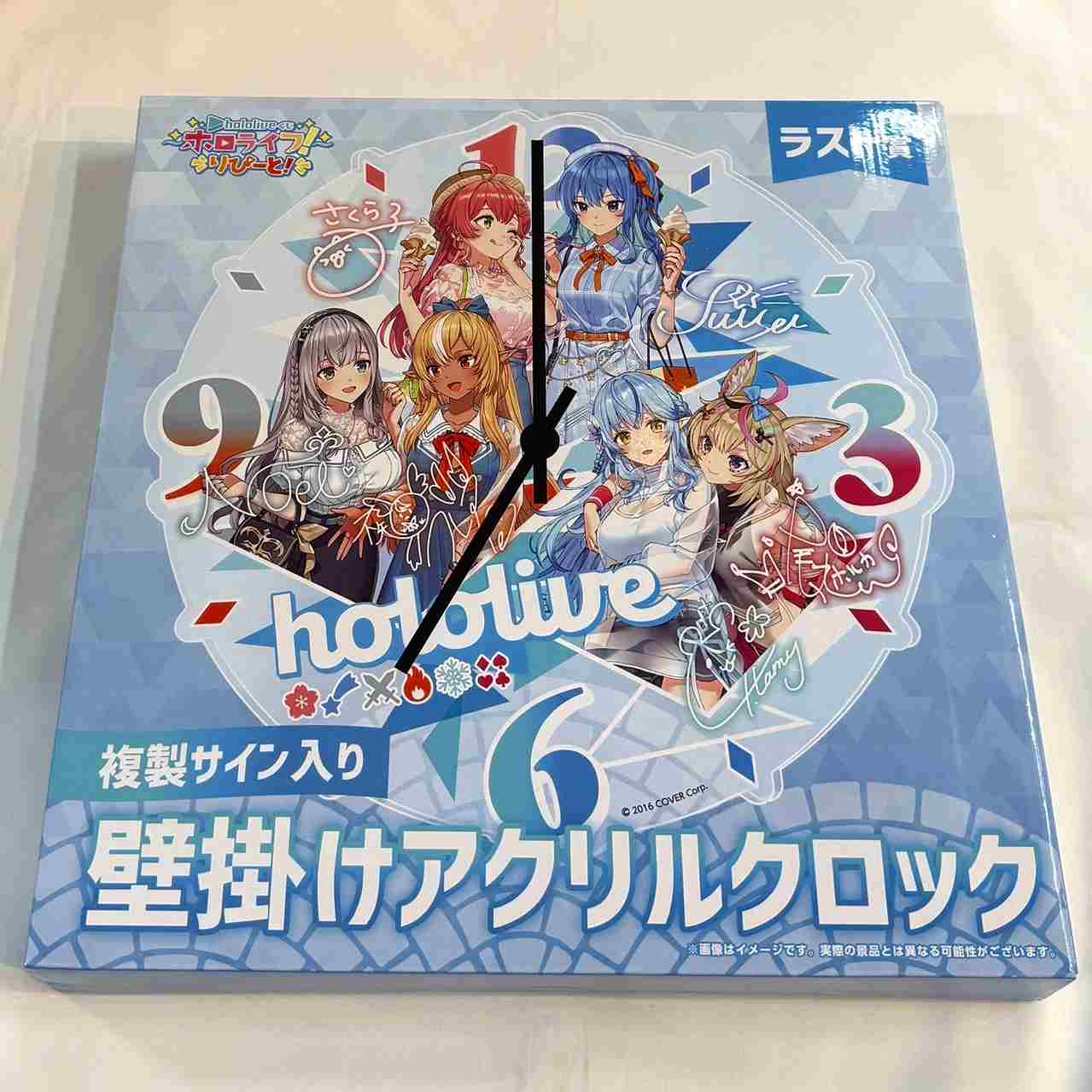 JUNGLE Special Collectors Shop / Japanese Heroine Goods