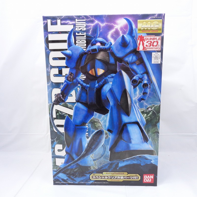 MG MS-07B グフVer.2.0 [スペシャルクリア外装パーツ付]