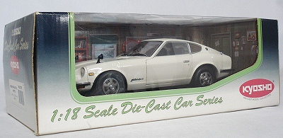 Nissan Fairlady Z-L (S30) 1970 White