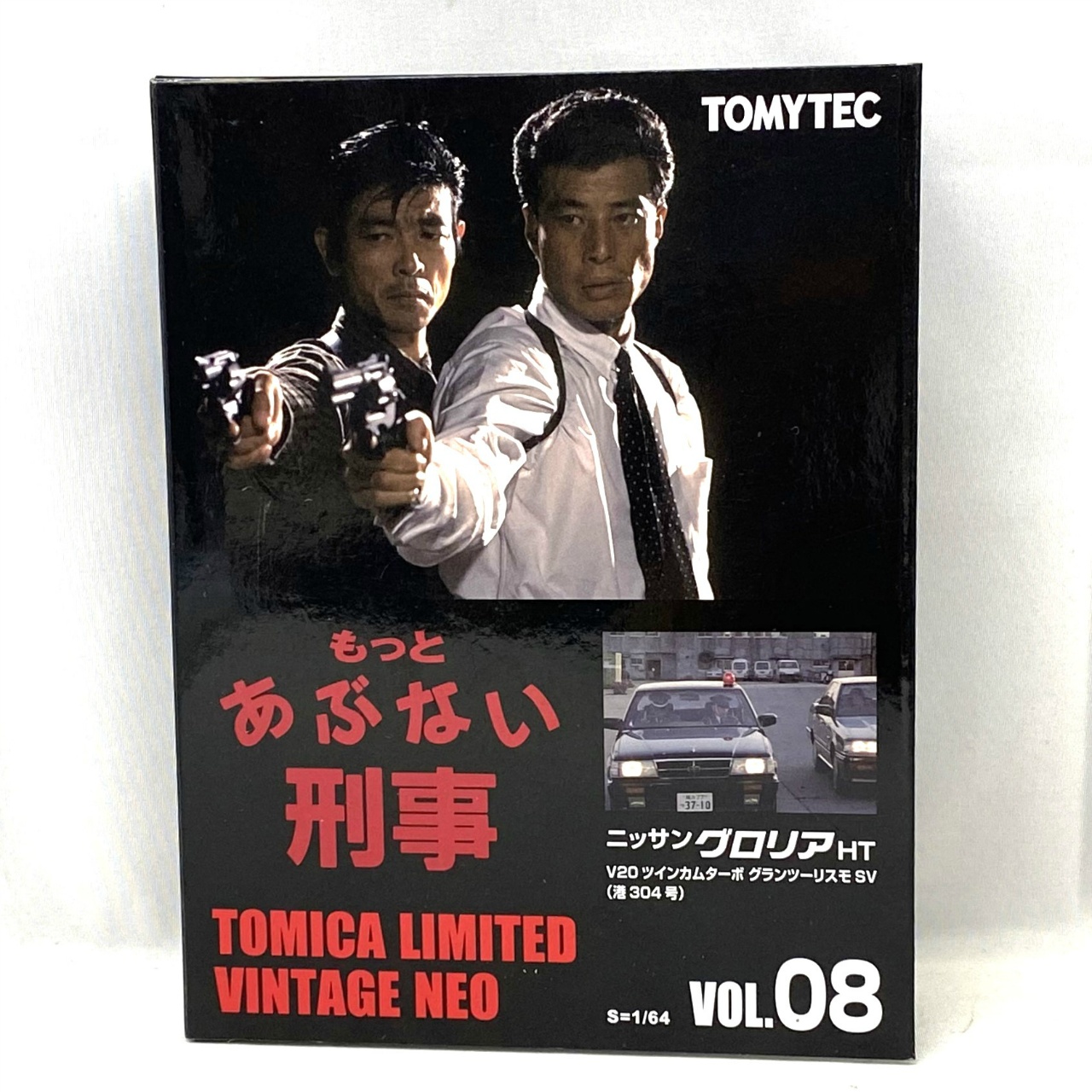 トミーテック トミカリミテッド もっとあぶない刑事 日産グロリア HT V20ツインカムターボ グランツーリスモSV(港304)