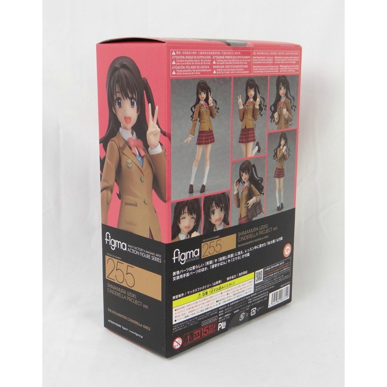 Figma 255 Uzuki Shimamura Cinderella Ver. with Preorder Bonus face patrs