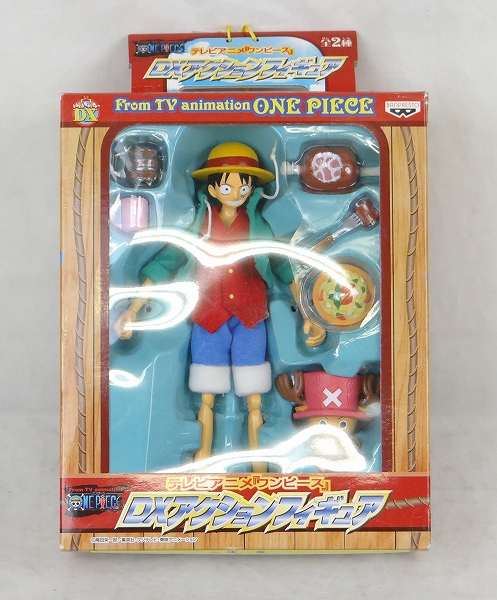 テレビアニメ ワンピース DXアクションフィギュア ルフィ 31677