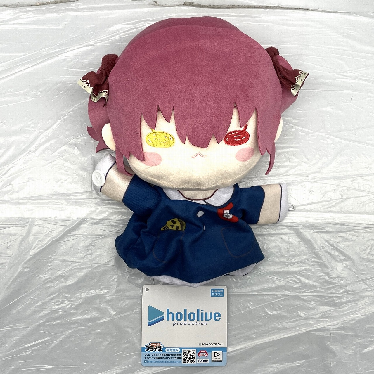 フリュー ホロライブプロダクション 宝鐘マリンパペットぬいぐるみ (B/園児衣装)