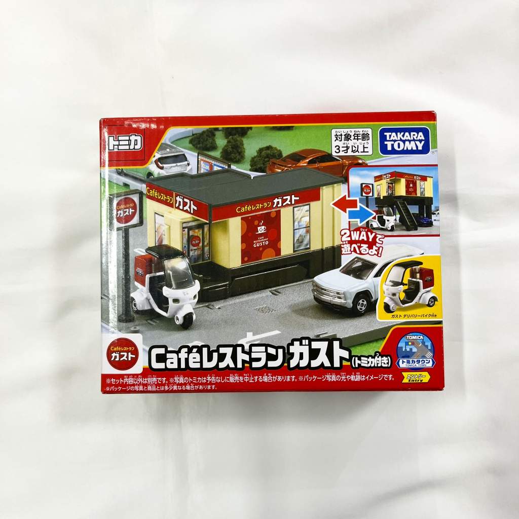トミカワールド トミカタウン Caféレストラン ガスト(トミカ付き)