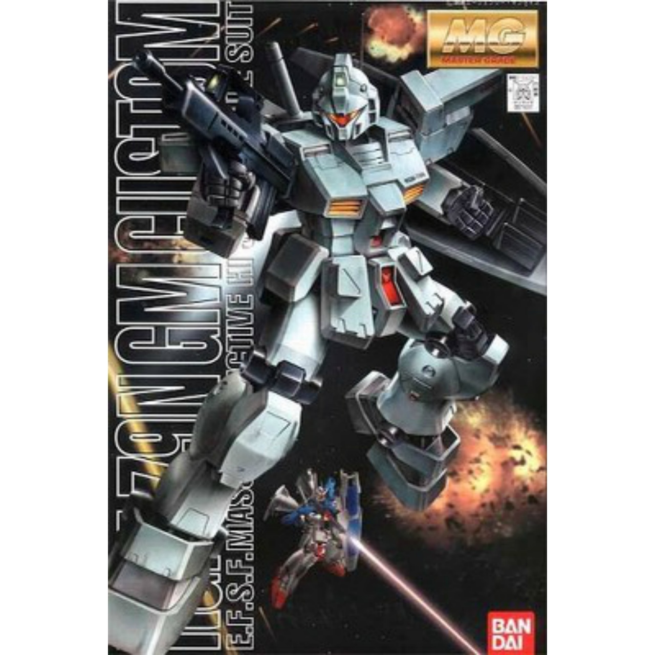 MG 1/100 RGM-79N ジム･カスタム