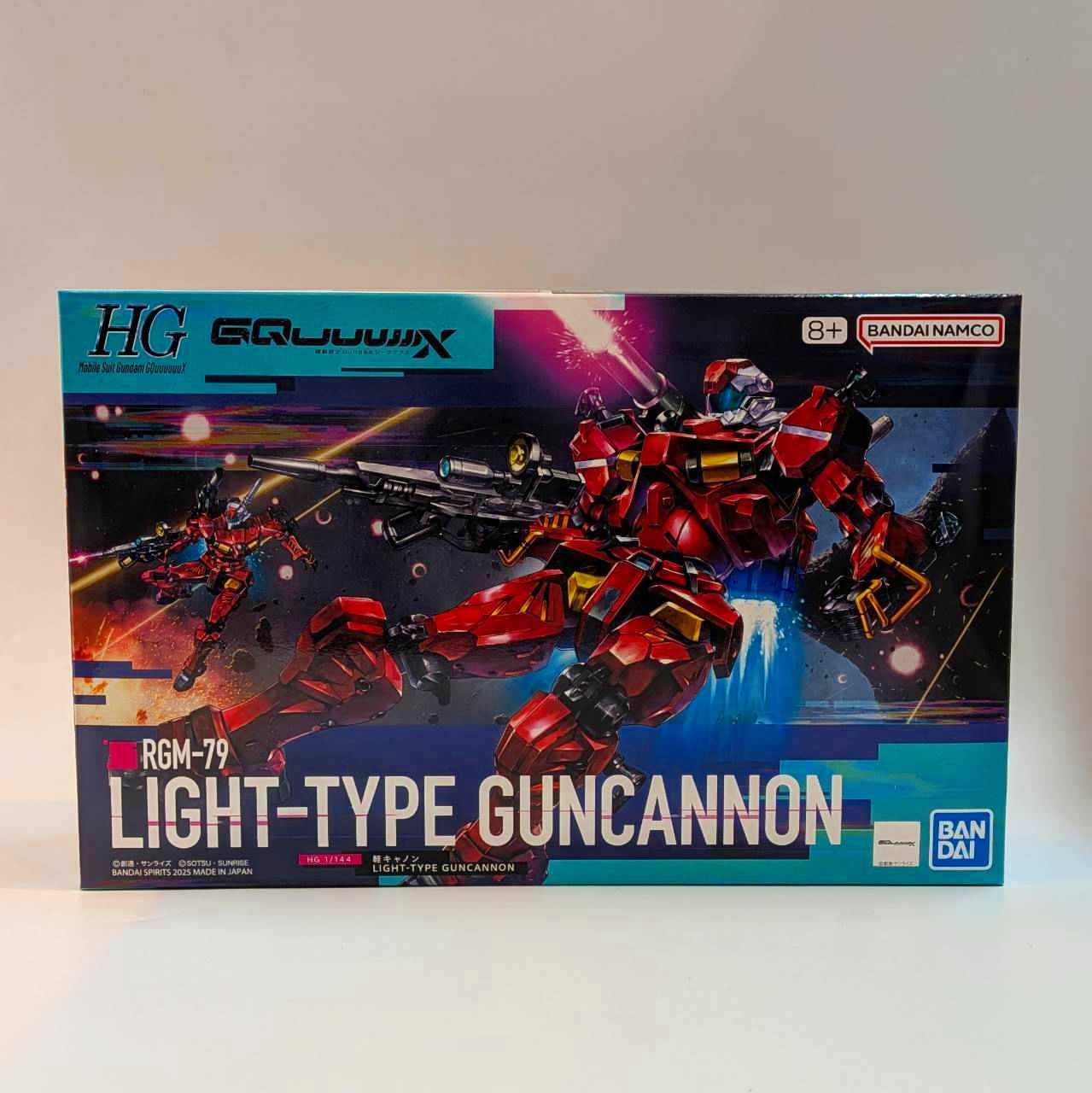 HG 1/144 軽キャノン