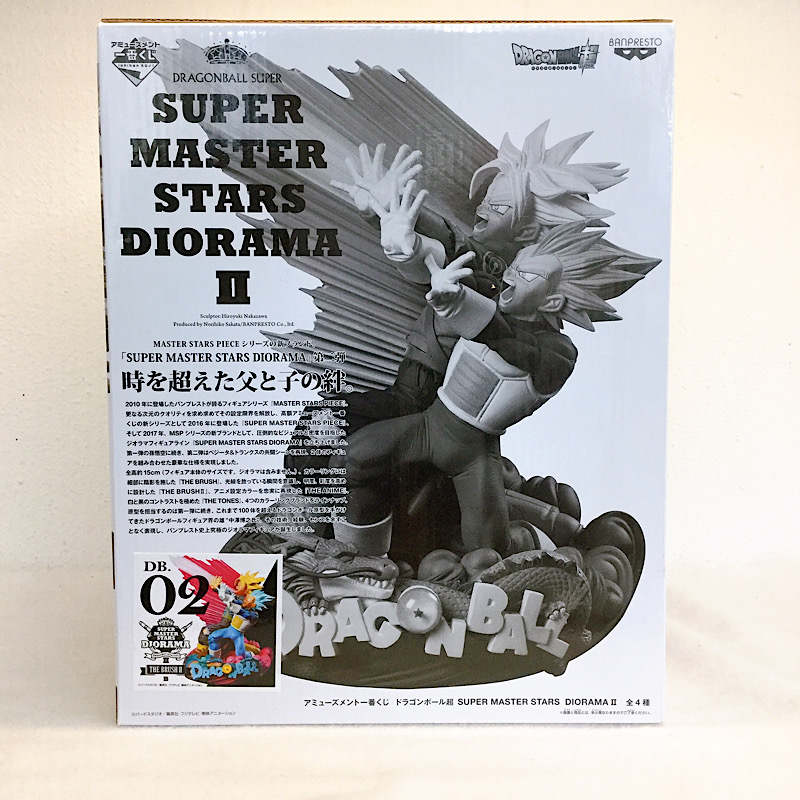 一番くじ ドラゴンボール超 SUPER MASTER STARS DIORAMA II 02 B THE BRUSHII賞(トランクス&ベジータ) 38321