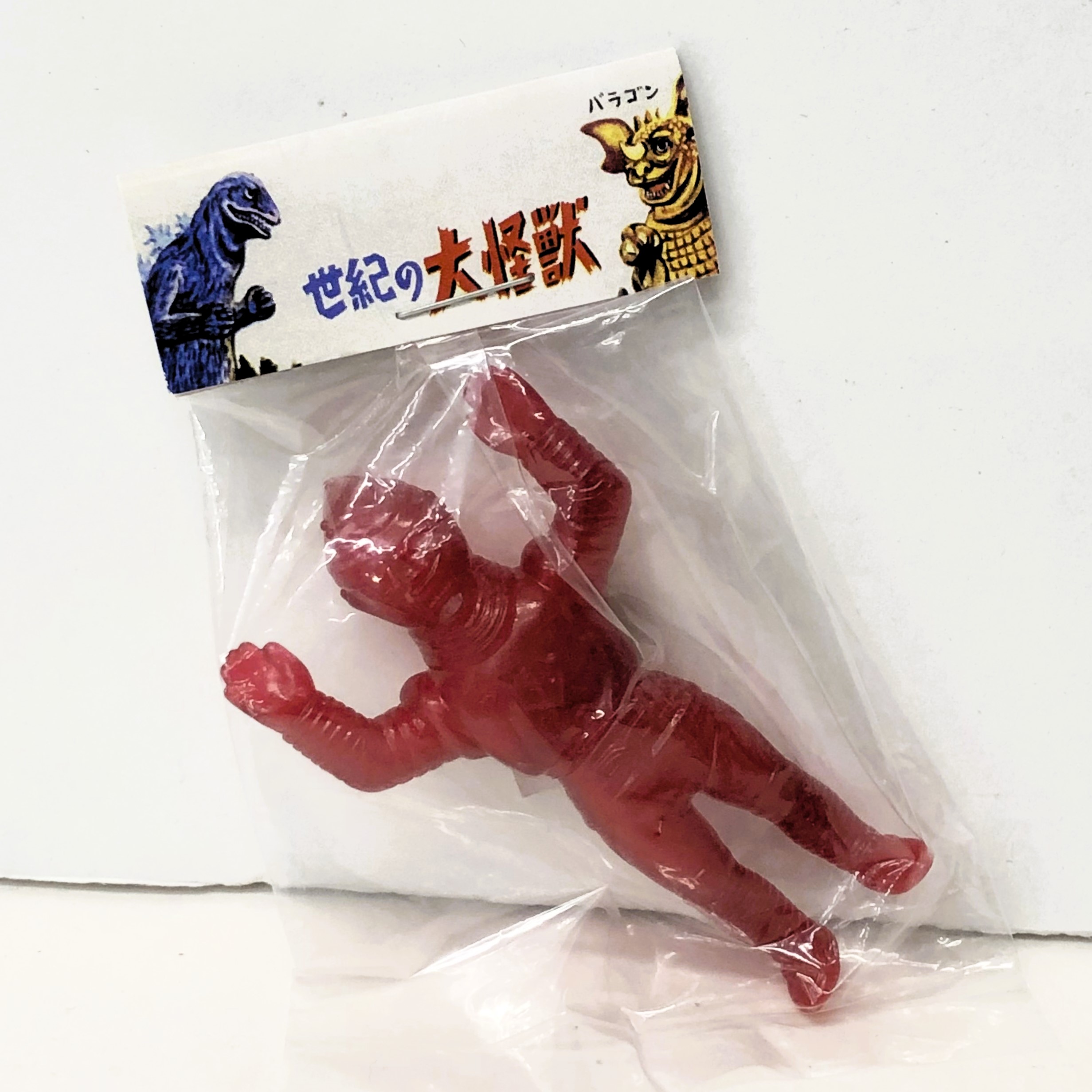 マルサン マルガチャ 60mm 世紀の大怪獣シリーズ ジェットジャガー クリアレッド 未塗装