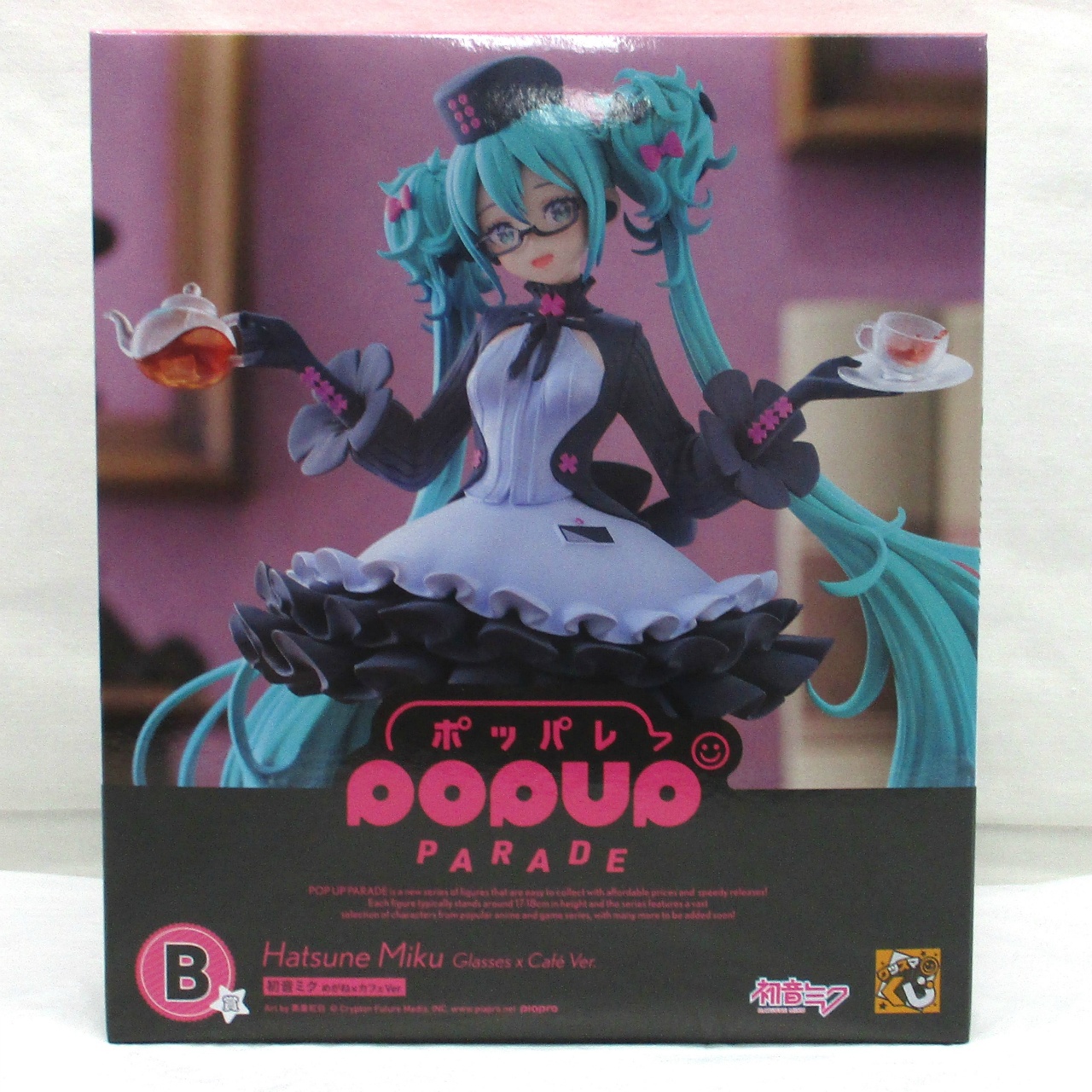 グッドスマイルカンパニー グッスマくじ 初音ミク 2025 Autumn B賞 POP UP PARADE 初音ミク めがね✕カフェVer.