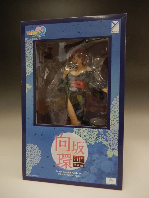 FREEing 向坂環 浴衣Ver. 1/8PVC