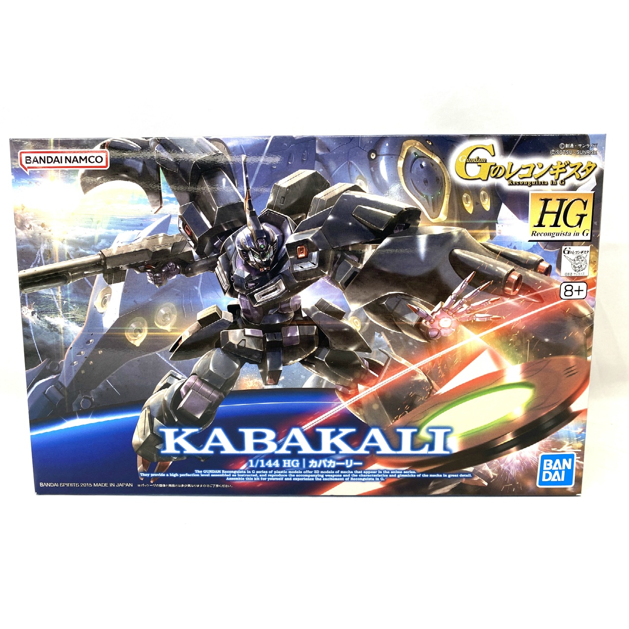 Gundam Reconguista in G Series HG 1/144 Kabakali