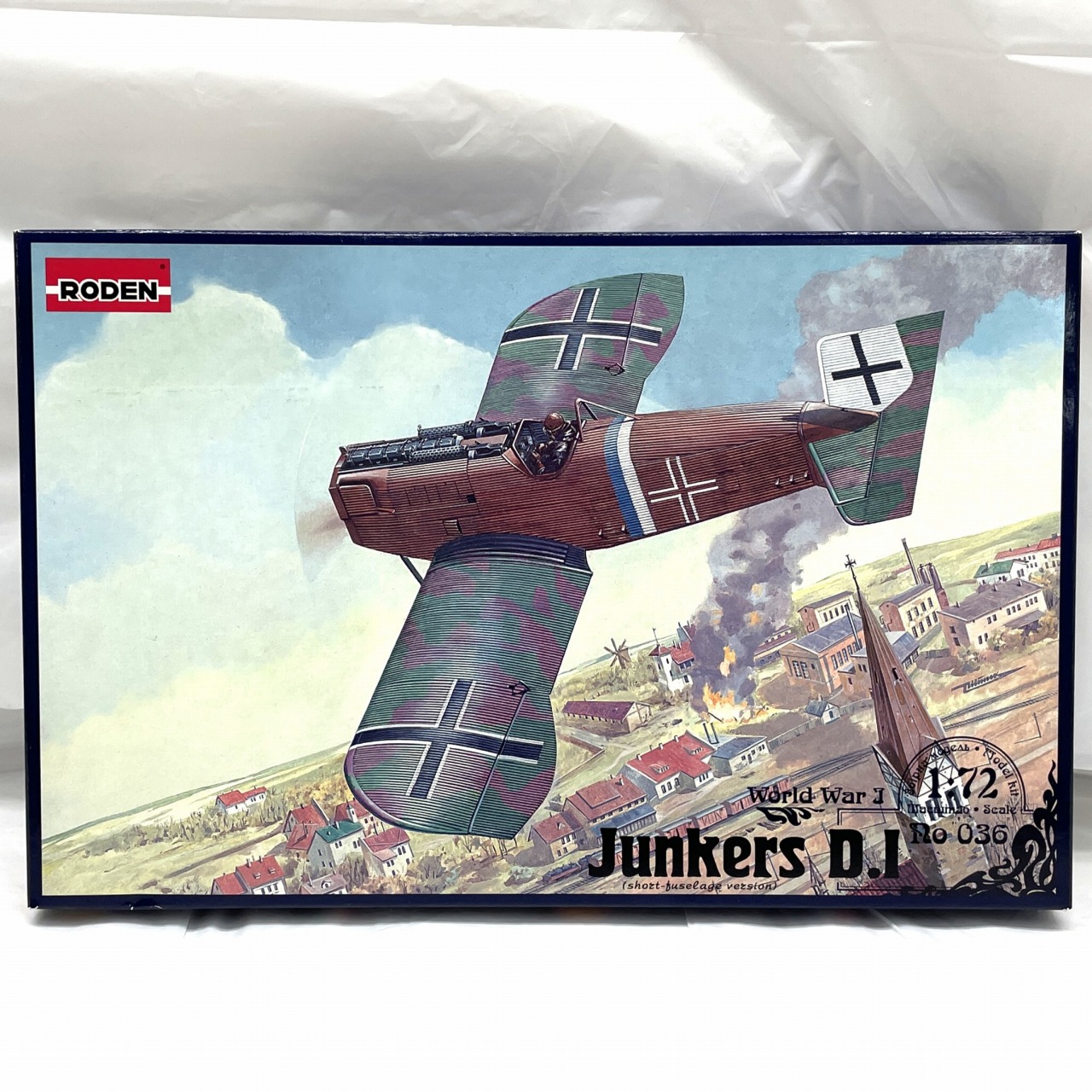 ローデン 1/72 独・ユンカースD.I戦闘機後期型