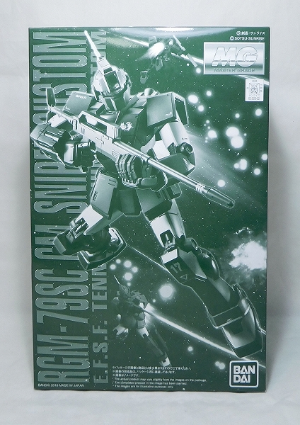 Master Grade 1/100 GM Sniper Custom Tenneth A. Jung's Custom