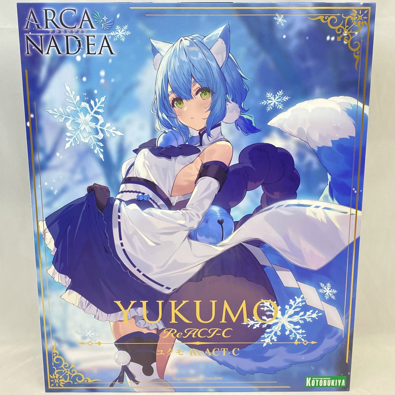 コトブキヤ アルカナディア ユクモ ReACT-C