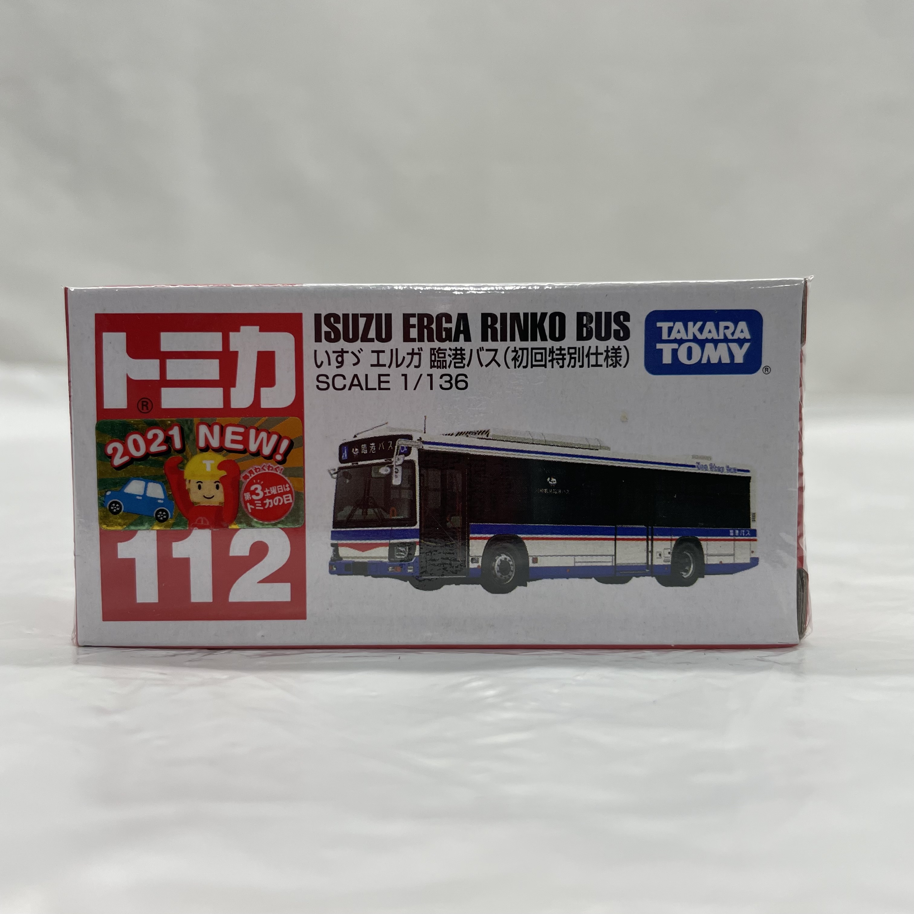 タカラトミー トミカ No.112 いすゞ エルガ 臨港バス(初回特別仕様)