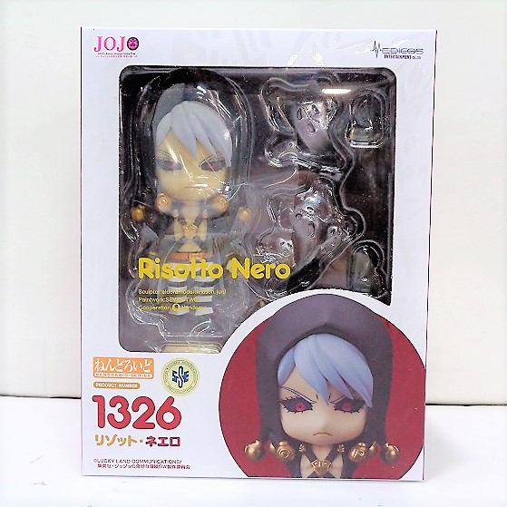 ねんどろいど No.1326 リゾット・ネエロ(ジョジョの奇妙な冒険 黄金の風)