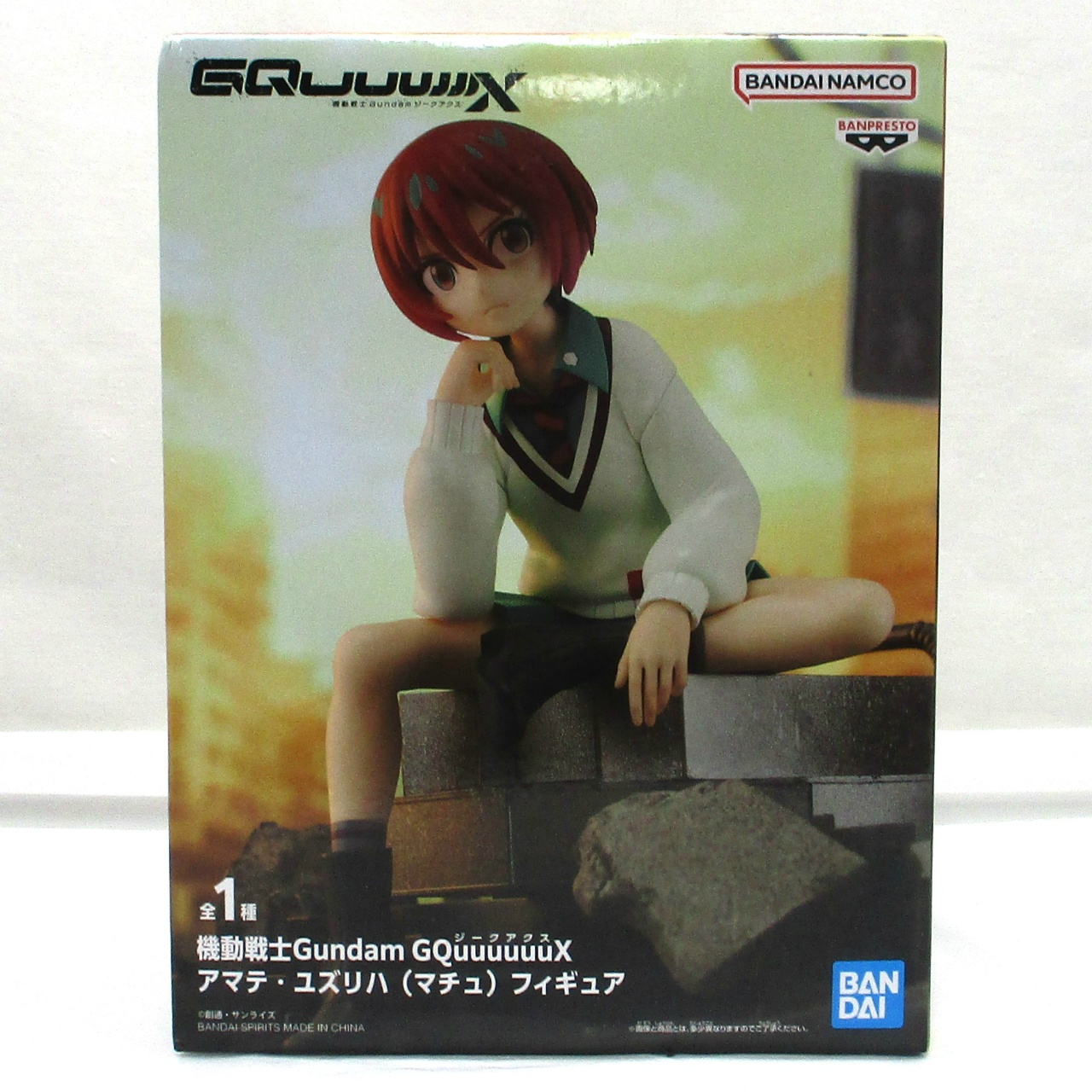 バンダイスピリッツ 機動戦士Gundam GQuuuuuuX アマテ・ユズリハ(マチュ)フィギュア