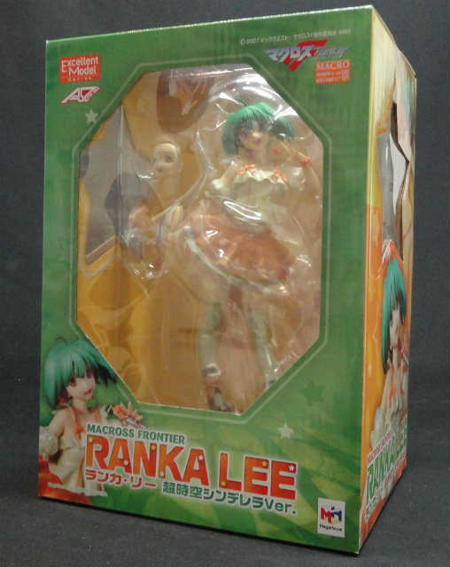 MegaHouse Ranka Lee Cinderella Ver.