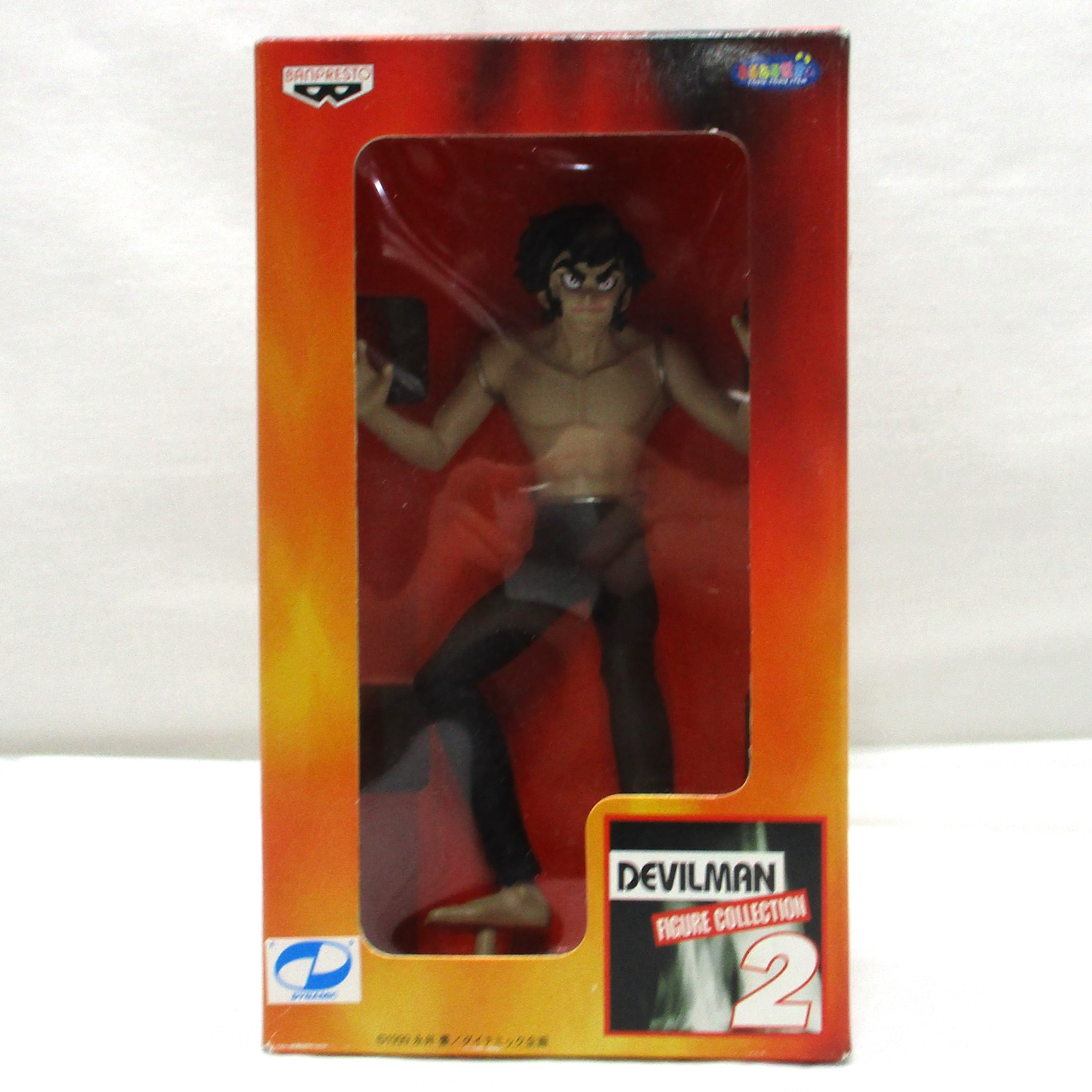 バンプレスト デビルマンフィギュアコレクション2 不動明 75606