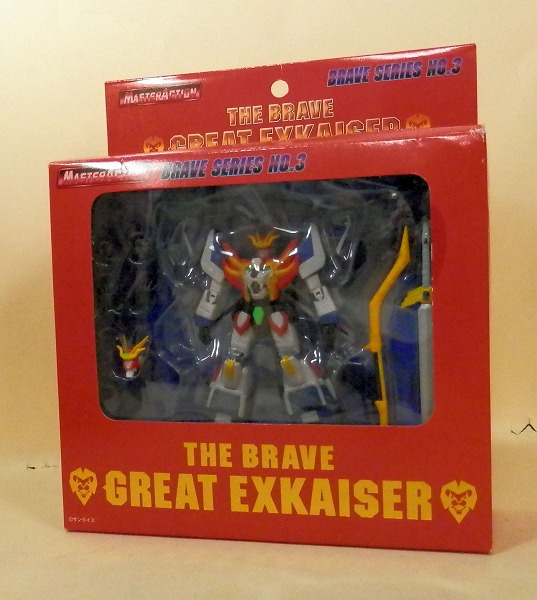 ユージン MASTER ACTION BRAVE SERIES No.3 グレートエクスカイザー 勇者エクスカイザー