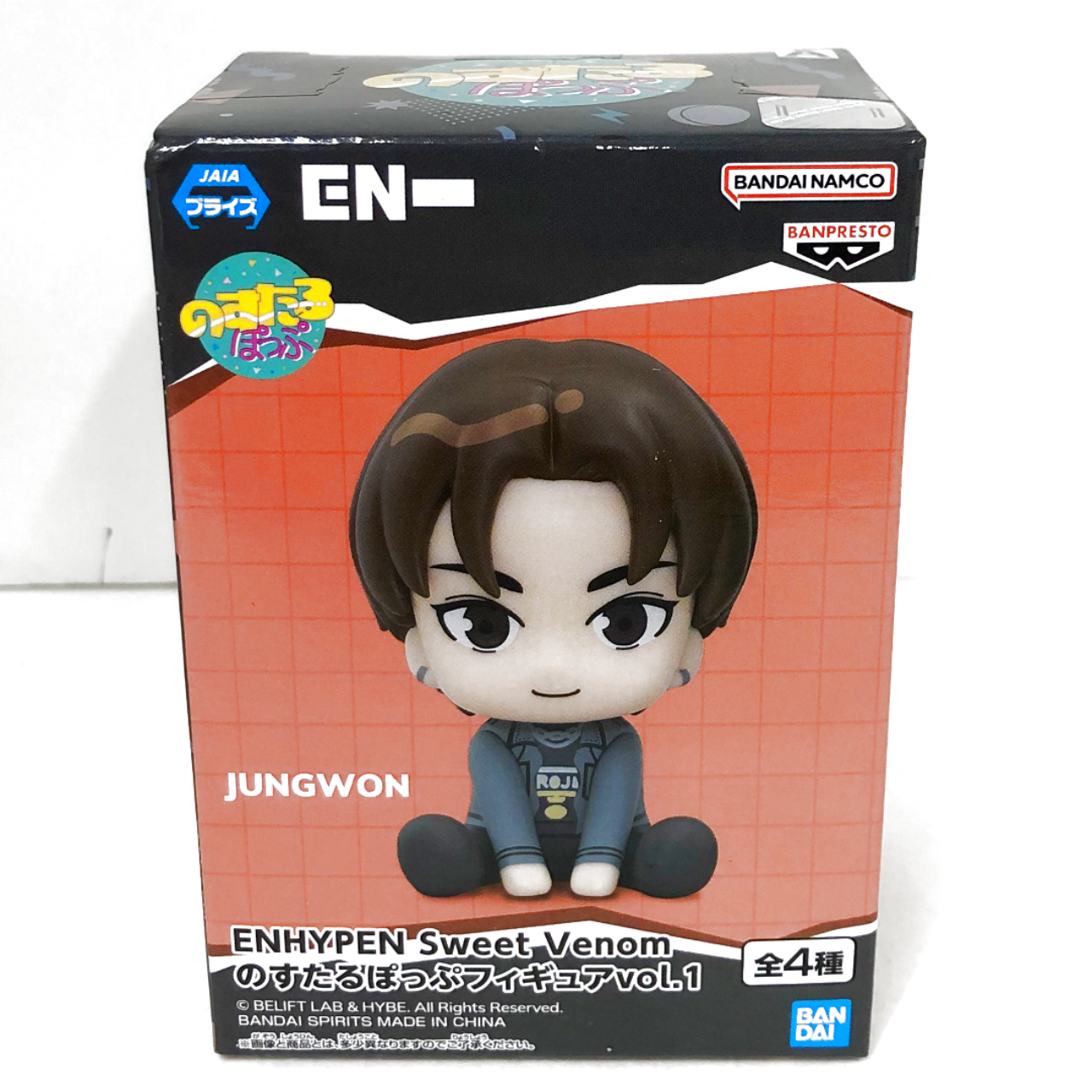 ENHYPEN Sweet Venom のすたるぽっぷフィギュアvol.1 JUNGWON