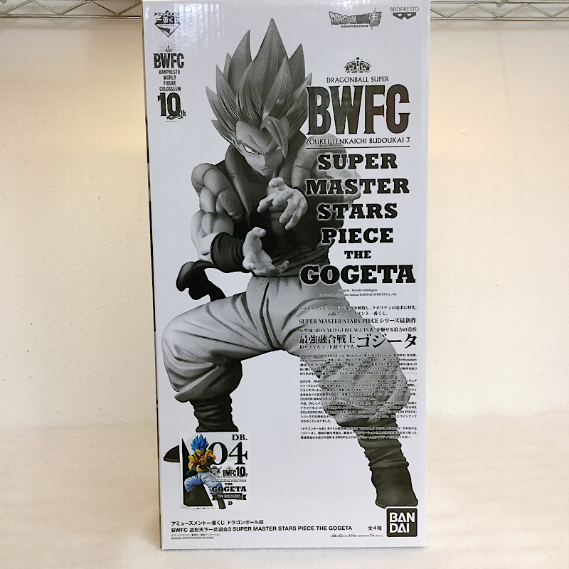 一番くじ ドラゴンボール超 BWFC 造形天下一武道会3 SUPER MASTER STARS PIECE THE GOGETA 04 TWO DIMENSIONS賞 2507694