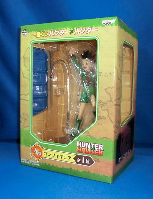 Ichiban Kuji HUNTERxHUNTER [Prize A] Gon Figure