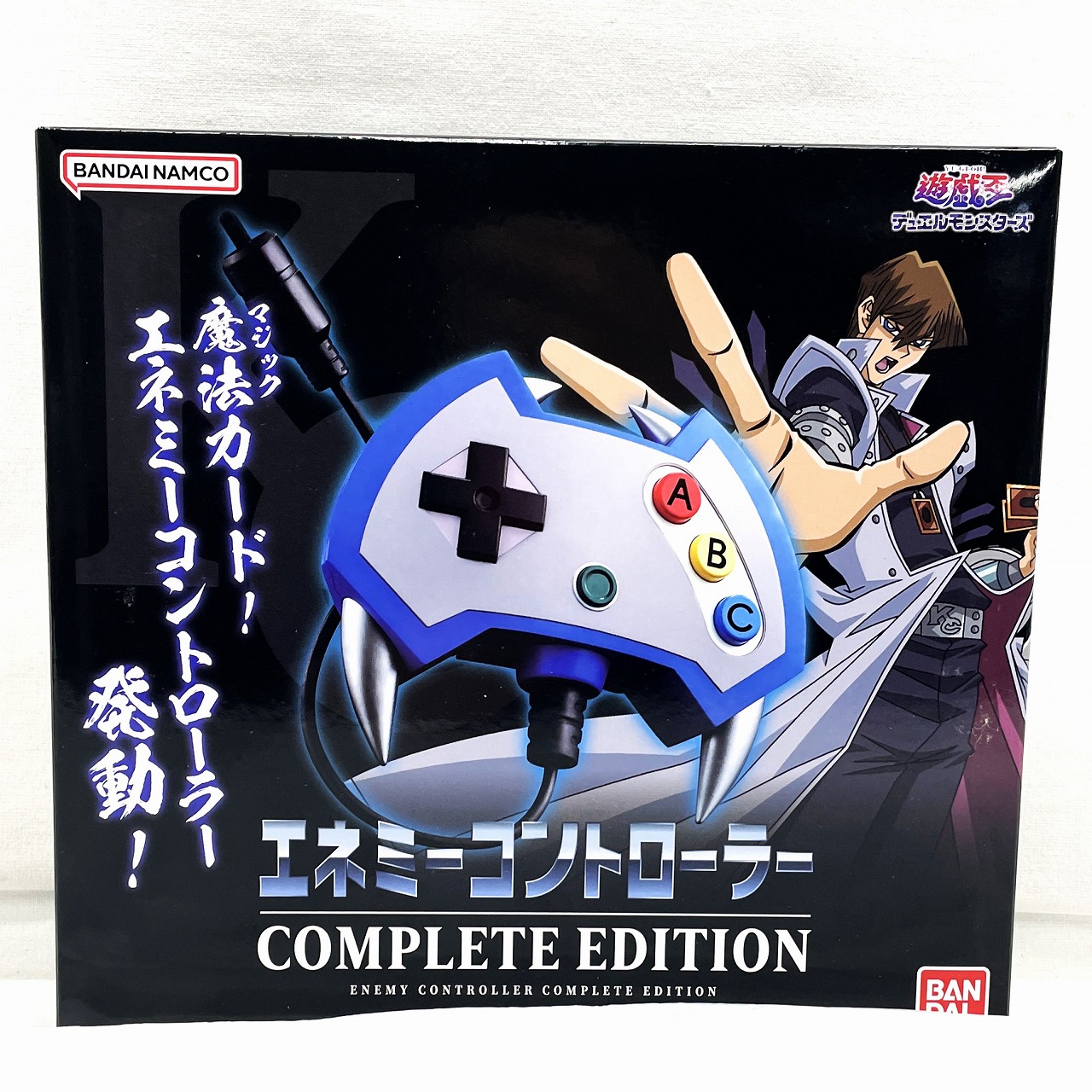 遊☆戯☆王デュエルモンスターズ エネミーコントローラー COMPLETE EDITION