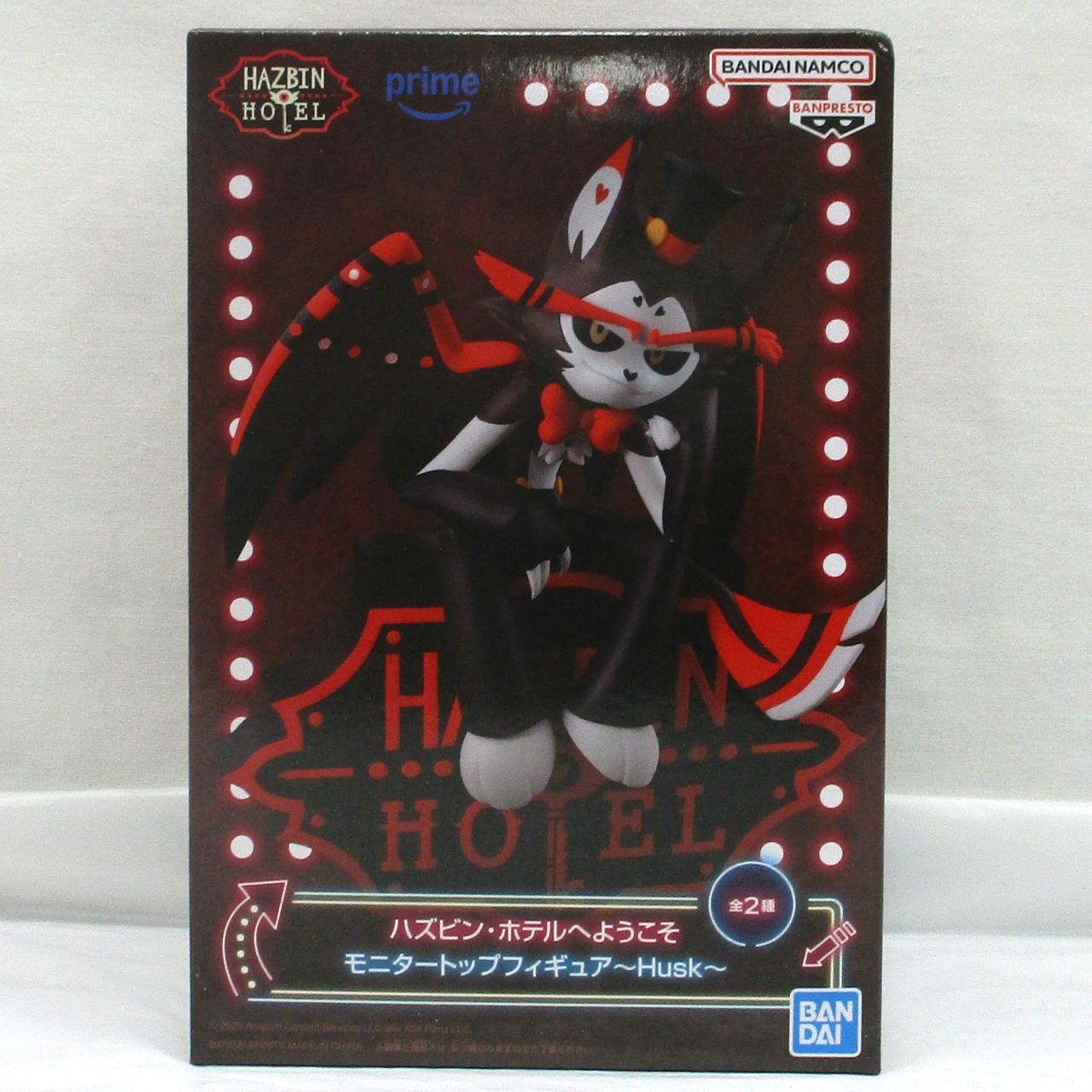 ハズビン・ホテルへようこそ モニタートップフィギュア Husk A.ノーマルカラー (赤)