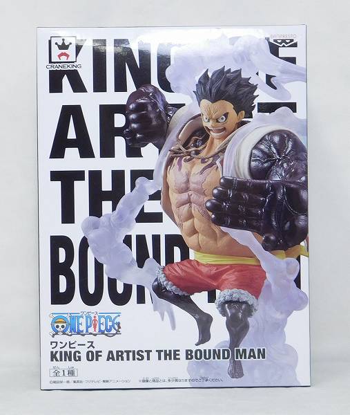 OnePiece KING OF ARTIST THE BOUND MAN