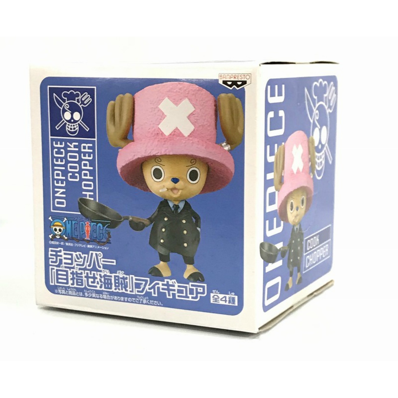 ワンピース チョッパー 目指せ海賊フィギュア コックチョッパー 47180