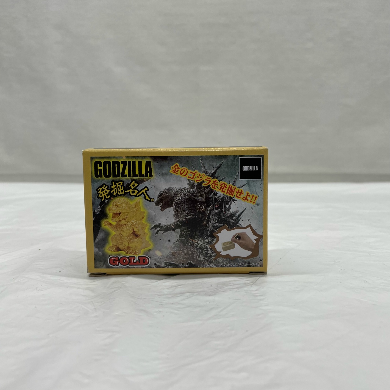 GODZILLA Celebrities GOLD