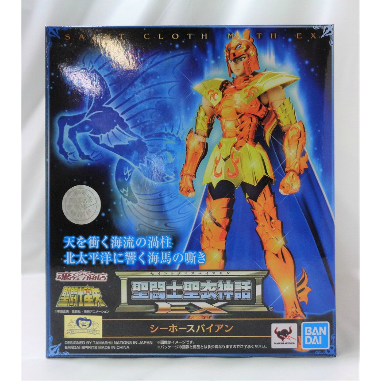Saint Seiya Myth Cloth EX Seahorse Bian
