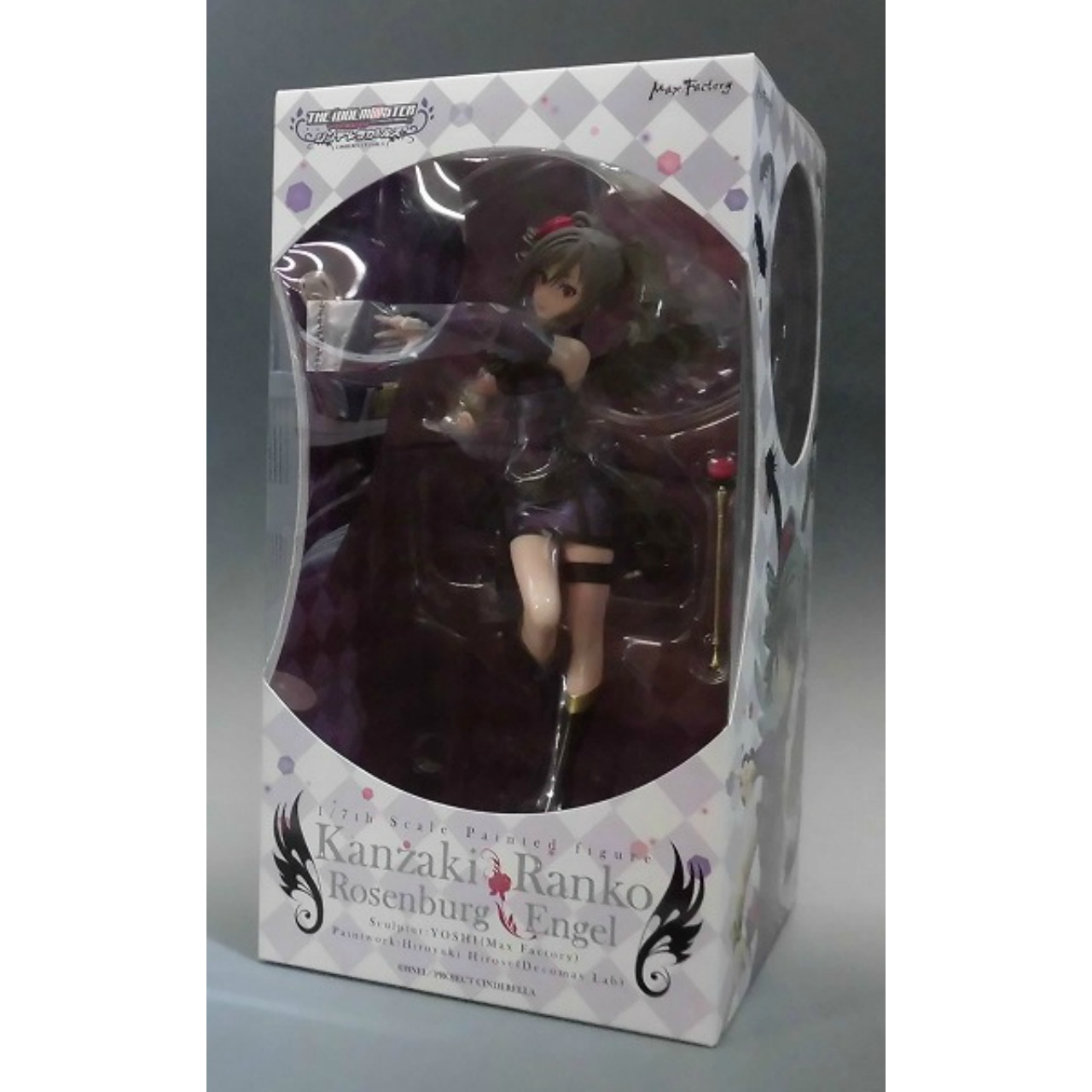 Max Factory Ranko Kanzaki ~Rosenburg Engel~ 1/7 PVC