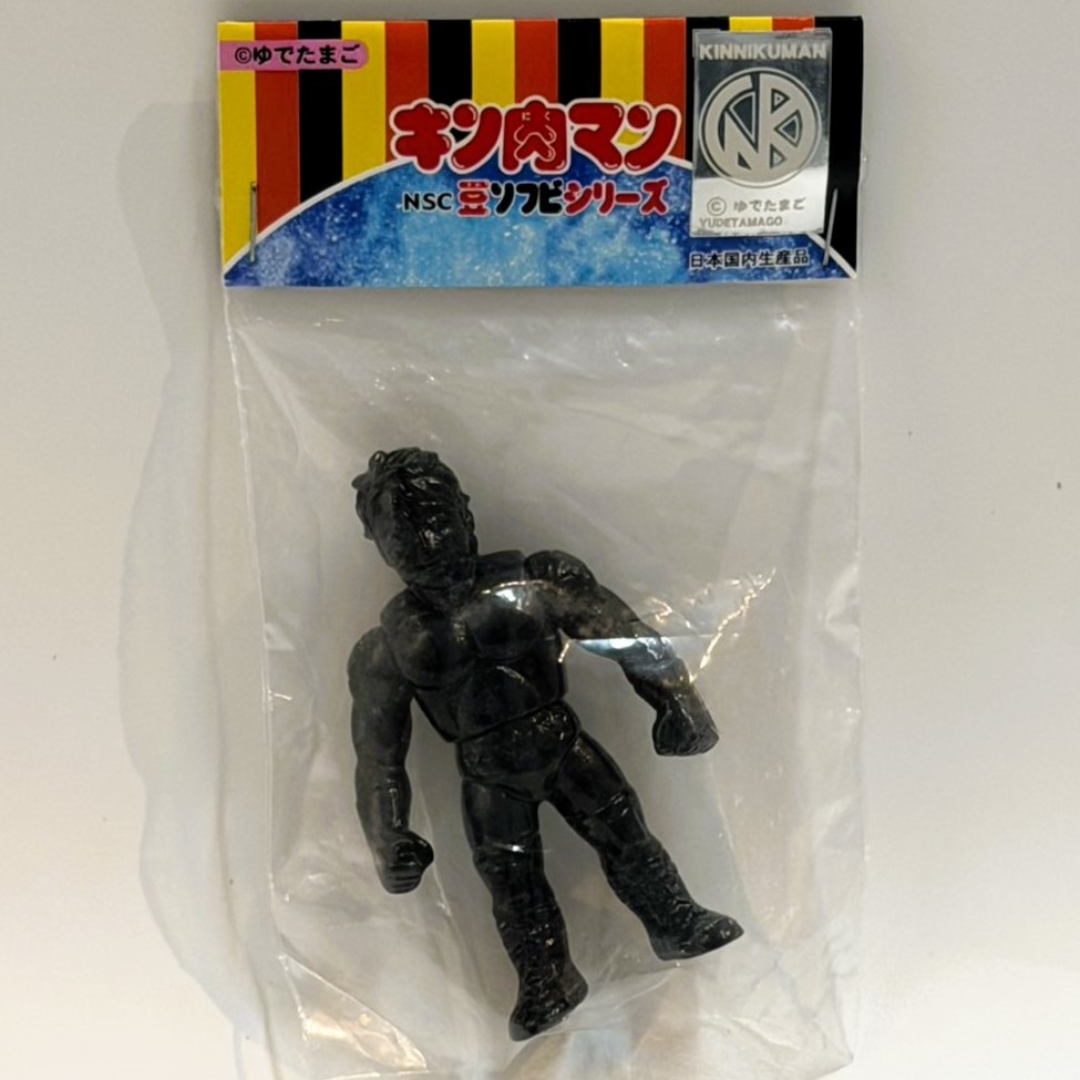 キン肉マン NSC 豆ソフビシリーズ テリーマン 【ワンダーフェスティバル 2020】