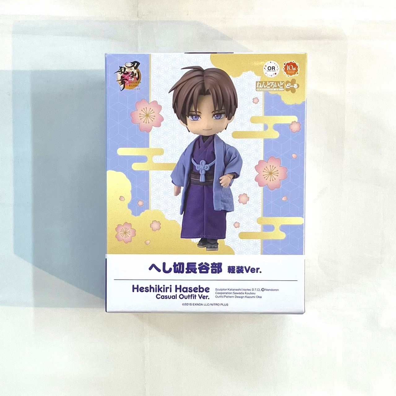 ねんどろいどどーる へし切長谷部 軽装Ver.