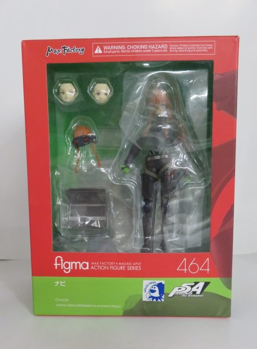 figma 464 Oracle (PERSONA5 the Animation)