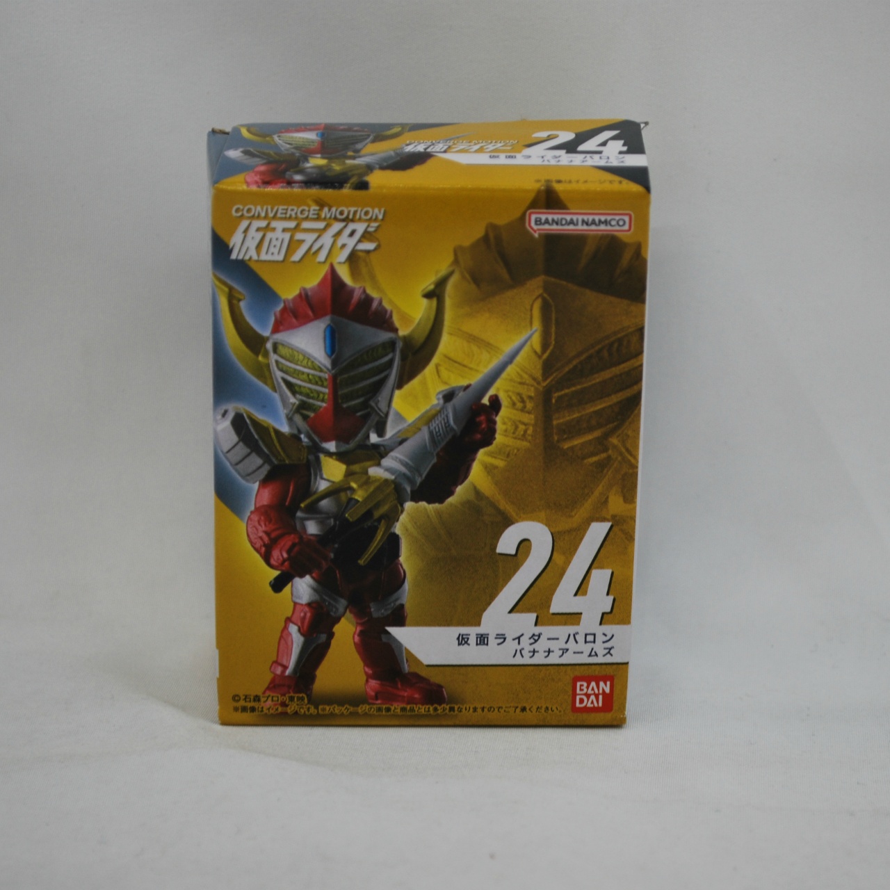 CONVERGE MOTION 仮面ライダー4 24 仮面ライダーバロン バナナアームズ