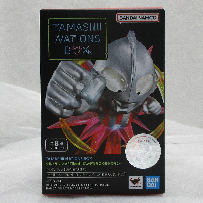 TAMASHII NATIONS BOX ウルトラマン ARTlized 来たぞ我らのウルトラマン 『ウルトラマントリガー マルチタイプ』