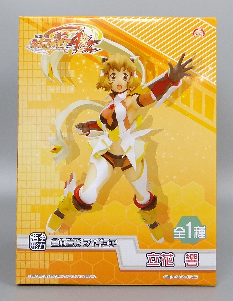 戦姫絶唱シンフォギアAXZ 全力造形フィギュア 立花響 SS10389