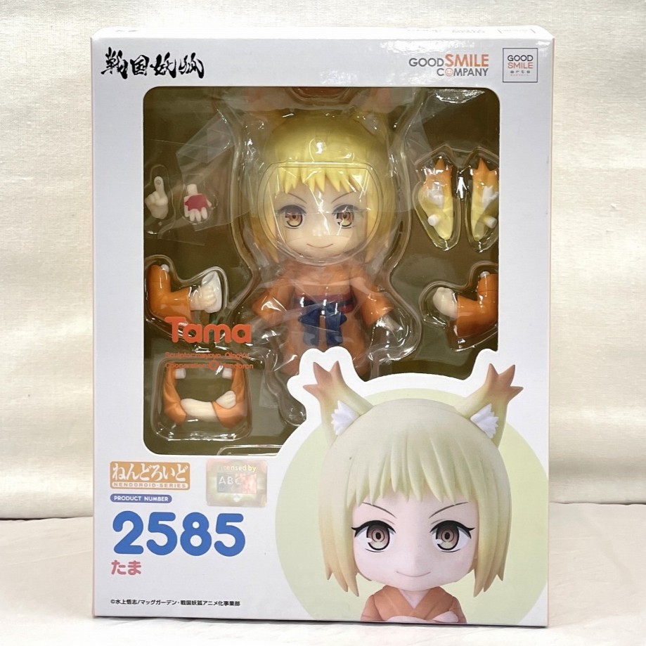 ねんどろいど No.2585 たま (戦国妖狐)