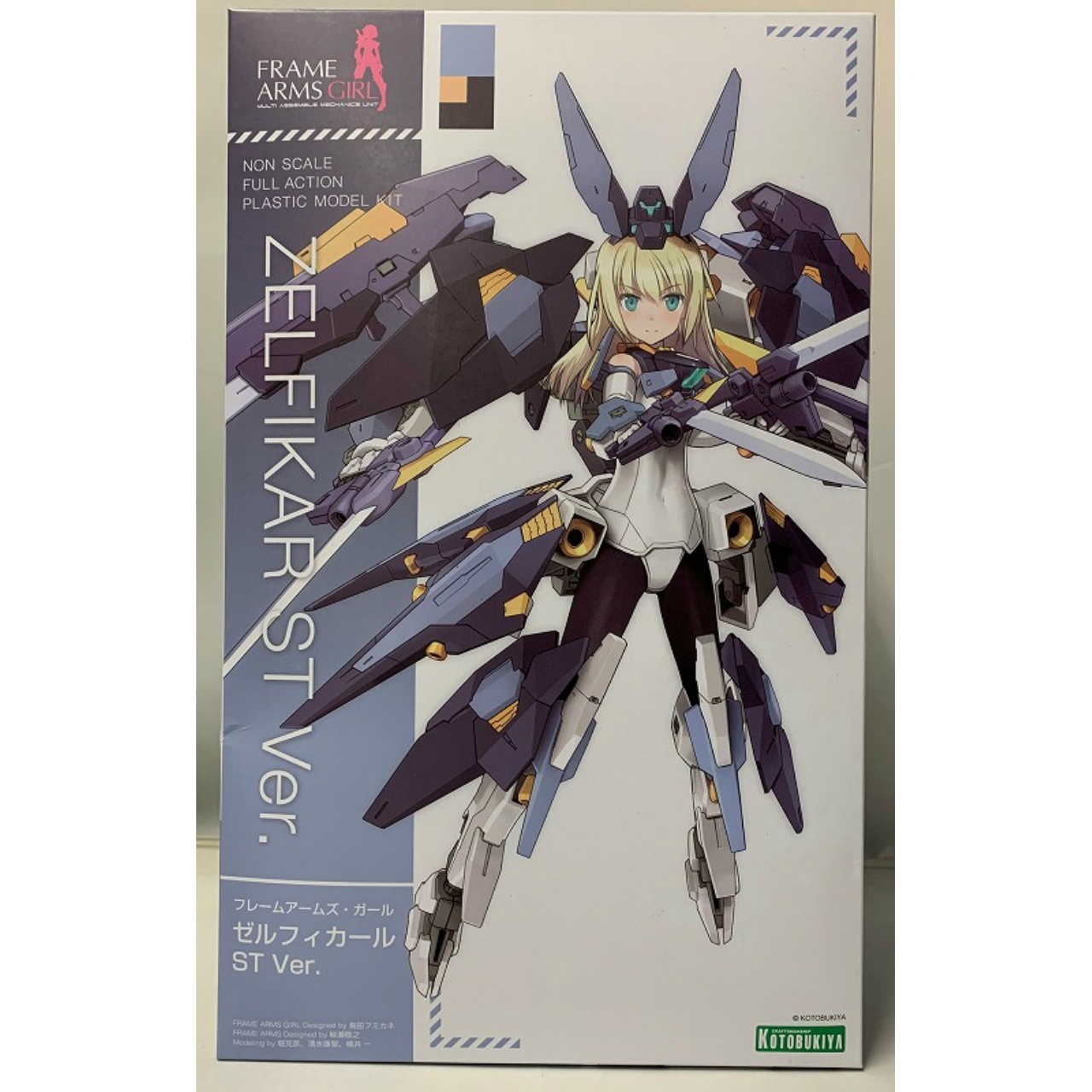 Kotobukiya Plastic Model Frame Arms Girl Zel Fikar ST Ver. (with Bonus Item)